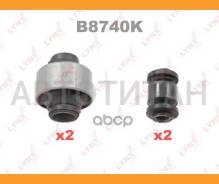 �������� ������������� ������� �������� | ����� | Toyota Corolla (_E10_) 92-02 / KIT FR �������� (4 ���������: C8579x2/ C9242x2), ������ B8740K ����