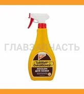 ������-���������� ���� Leather conditioner, 500 �� 330132 ����