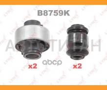 �������� ������������� ������� �������� | ����� | Toyota VITZ (_CP90) 05- / KIT FR �������� (4 ���������: C8598x2/ C8597x2), ������ B8759K ����