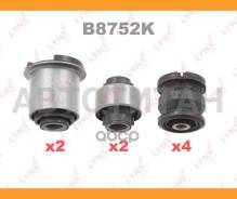 �������� ������������� ������� �������� | ����� | Toyota MARK II (_X11_) 01- / KIT FR �������� (8 ���������: C9832x4/ C9191x2/ C9189x2), ������ B8752K...