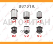 �������� ������������� ������� �������� | ��� | Toyota MARK II (_X10_) 96-01 / KIT RR �������� (14 ���������: C9388x4/ C9208x2/ C9209x2/ C9384x2/ C938...