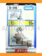 ����� ��������� ����� Koito 9006 (HB4) 12V 55W (��. 1 ��. ) P0474 ����