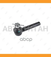 ���������� ������� ���� L/R Toyota Dyna LY121/LY131/LY122/LY132 (1995-2001)/Dyna 150/Toyoace_G15 LY151 (1996-1999)/Granvia VCH10W (1997-2002)/Granvia...