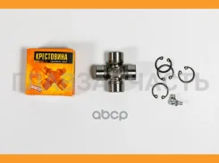 ���������� 54.00�22.00 JTU0106 ����
