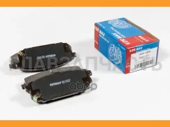 ������� ���������, ������ (� ������������ ���������) D11133M KI Sorento 02-; KBP026 ����