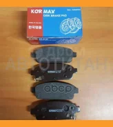 ������� ���������, ������ MPD31 Kormax KBP045 KBP045 ����