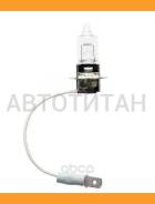 ����� ��������� ����� Koito H3 12V 35W T11.5 (��. 1 ��. ) 0434 ����