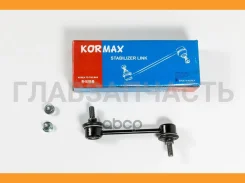 ������ �������������, ������ CLKH5 (made in Korea) HY Tiburon 96-, Tuscani, Avante, Lantra, Elantra 95-; KSL005 ����