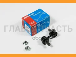 ������ ������������� CLKH8 (made in Korea) HY Starex 97, Libero 00-; KSL007 ����