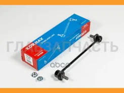 ������ �������������, �������� CLKH48 KSL026 ����