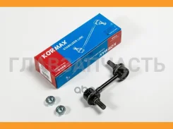 ������ �������������, ������ CLKH33 (made in Korea) KSL021 ����