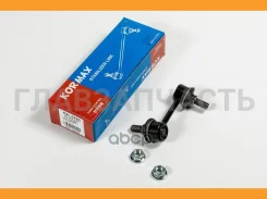 ������ �������������, ������ ������ CLKH39R (made in Korea) HY Grand Starex 07-; KSL023R ����