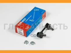 ������ �������������, �������� ������ CLKK23R (made in Korea) KI Sorento 04-; KSL039R ����