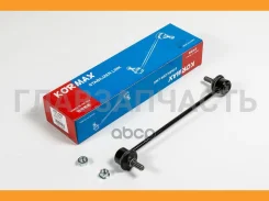������ �������������, �������� CLKD8 (made in Korea) KSL045 ����