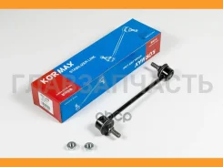 ������ �������������, ������ CLKD11 (made in Korea) KSL048 ����
