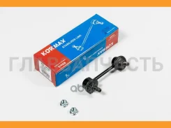 ������ �������������, ������ ������ CLT70 (made in Korea) KSL061R ����