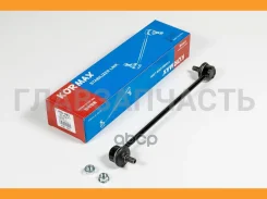 ������ �������������, �������� CLT50 (made in Korea) TO RAV4 #CA2# 00-Chery Tiggo, Chery T11 / LifanX60 / Chery M11 KSL063 ����