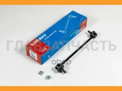 ������ �������������, ������ CLT57 (made in Korea) TO Camry V40 06-, V50 11- KSL067 ����