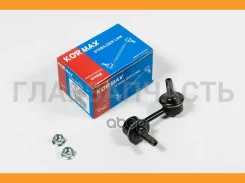 ������ �������������, �������� ������ CLT8 (made in Korea) TO Corona 19#/21# 92- KSL068R ����