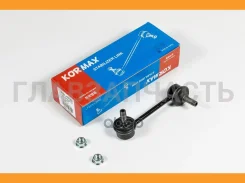 ������ �������������, ������ ����� CLHO9 (made in Korea) HO Accord 97-, Avancier 99- KSL072L ����