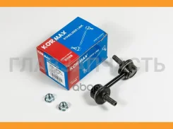 ������ �������������, �������� ����� CLHO28 (made in Korea) KSL075L ����