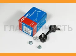 ������ �������������, ������ ����� CLHO37 (made in Korea) HO Civic FD1, FD3 05- KSL076L ����