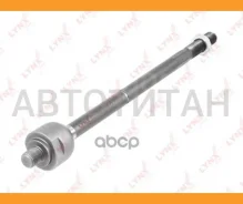 ������� ���� | ����� ����/��� | Citroen Jumper I-II 94- / Peugeot Boxer I-II 94- / FIAT Ducato 94- C2228LR ����