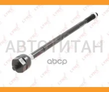 ���� ������� | ����� ����/��� | MMC Outlander XL (CW_) 07- / Delica: D5 (CV5W) 2.4 06- / Citroen C-Crosser (EP_) 07- / Peugeot 4007 (GP_) 07- / 4WD C2...
