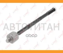 ���� ������� | ����� ����/��� | C2434LR ����
