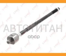 ������� ���� | ����� ����/��� | MMC Airtrek / Outlander I (CU_) 01-08 C2416LR ����