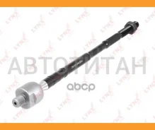 ���� ������� | ����� ����/��� | Subaru Forester (S12/S13/SJ5) 10- / Impreza XV (GP7) 12- / XV (G33) 11- Lynxauto C2450LR C2450LR ����