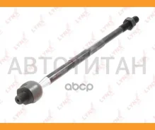 ���� ������� | ����� ����/��� | Chevrolet AVEO (T300) 11- / Hydro. PS. Lynxauto C2527LR C2527LR ����