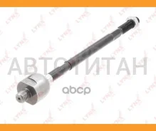 ������� ���� | ����� ����/��� | MMC L400 / Delica Space GEAR (PD_, PE_, PF_) 94- Lynxauto C2536LR C2536LR ����