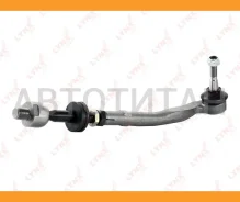 ���� ������� � ����� � ������������ | ����� ��� | BMW E39 523I-528I 95- C3004L ����