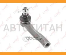 ������� ���������� | ����� ���� | Toyota MARK II (_X11_) 02-04 / Progres (_G1_) 01-07 / Altezza (GXE1_) 98-05 / Lexus IS200/300 (_E10) 99-05 C4124R ��...