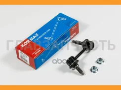 ������ �������������, ������ ����� CLKH57L KSL114L KSL114L ����