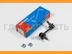 ������ �������������, ������ ����� CLKH55L (made in Korea) KSL116L ����