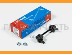 ������ �������������, ������ ����� CLT65 (made in Korea) KSL129L ����