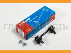 ������ �������������, ������ ������ CLT64 (made in Korea) TO Caldina 24# 02-, Avensis 25# 03- KSL129R ����