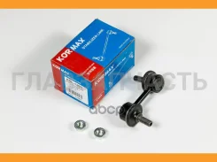 ������ �������������, �������� ������ CLHO29 (made in Korea) HO Accord CL7 04-05 KSL130R ����