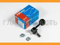 ������ �������������, �������� ������ CLN22 (made in Korea) NI X-Trail T30 01- KSL135R ����