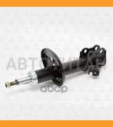 ����������� �������� GAS L Toyota Avensis -00 [DV1165L] DV1165L ����
