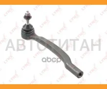 ������� ���������� | ��� | Volvo XC90 I 02- Lynxauto C4256L C4256L ����