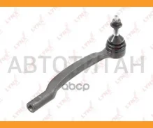 ������� ���������� | ���� | Lynxauto C4256R C4256R ����