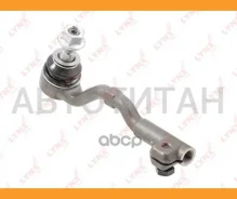 ������� ���������� | ��� | BMW X5 (F15) 13- / X6 (F16) 14- Lynxauto C4443L C4443L ����