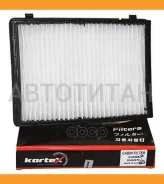 ������ �������� Chevrolet Captiva 06-OPEL Antara 06- KC0006 KC0006 ����
