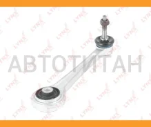 ����� �������� | ��� ����/��� | BMW 5-Series (E39) 95-02 / = RR ���������� FR / � ������� Lynxauto C5059LR C5059LR ����