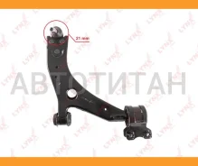 ����� �������� ������ | ����� ���� | FORD Focus II 1.4-2.5T 04 / Focus C-Max 1.6-2.0D 03-07 / C-Max 1.6-2.0D 07, Volvo S40 1.6D-2.5T 06 / C30 1.6-2.5T...