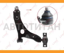 ����� �������� | ����� ���� | FORD Focus I 98-04 / = FR LOW ����� � ������� Lynxauto C5091R C5091R ����