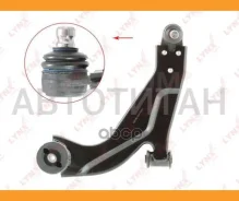 ����� �������� | ����� ��� | C5099L ����